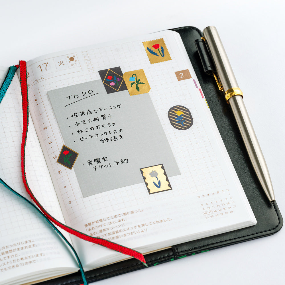 Yoshie Watanabe: Petit Bloom | Foil-Stamped Stickers