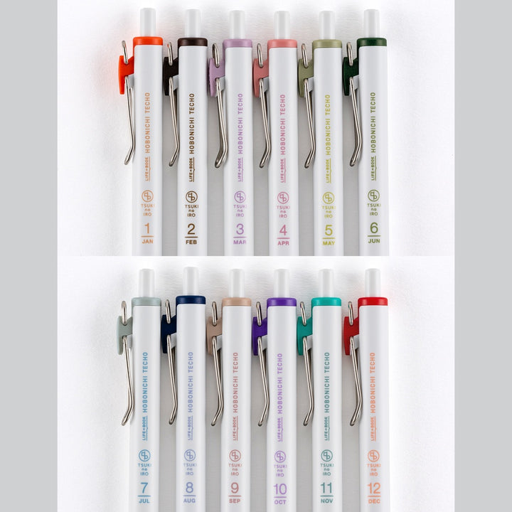TSUKI no IRO: Uniball One | Pen Set with Case