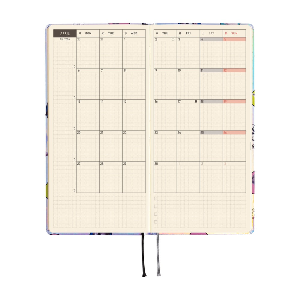 Hobonichi Techo 2026 Weeks Planner | Candy Stripper: Random Dog & Cat (Aurora) | English