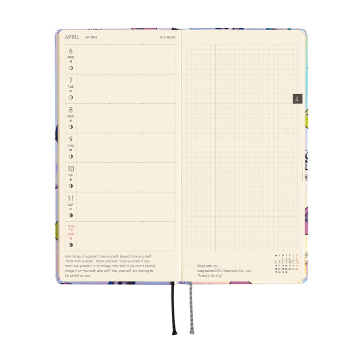 Hobonichi Techo 2026 Weeks Planner | Candy Stripper: Random Dog & Cat (Aurora) | English