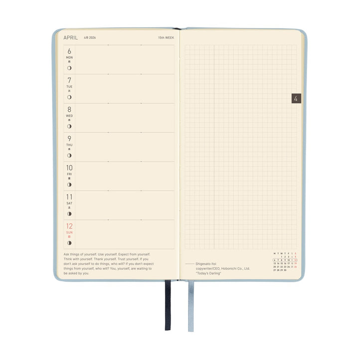 Hobonichi Techo 2026 Weeks Planner | Leather: Snow Blue | English