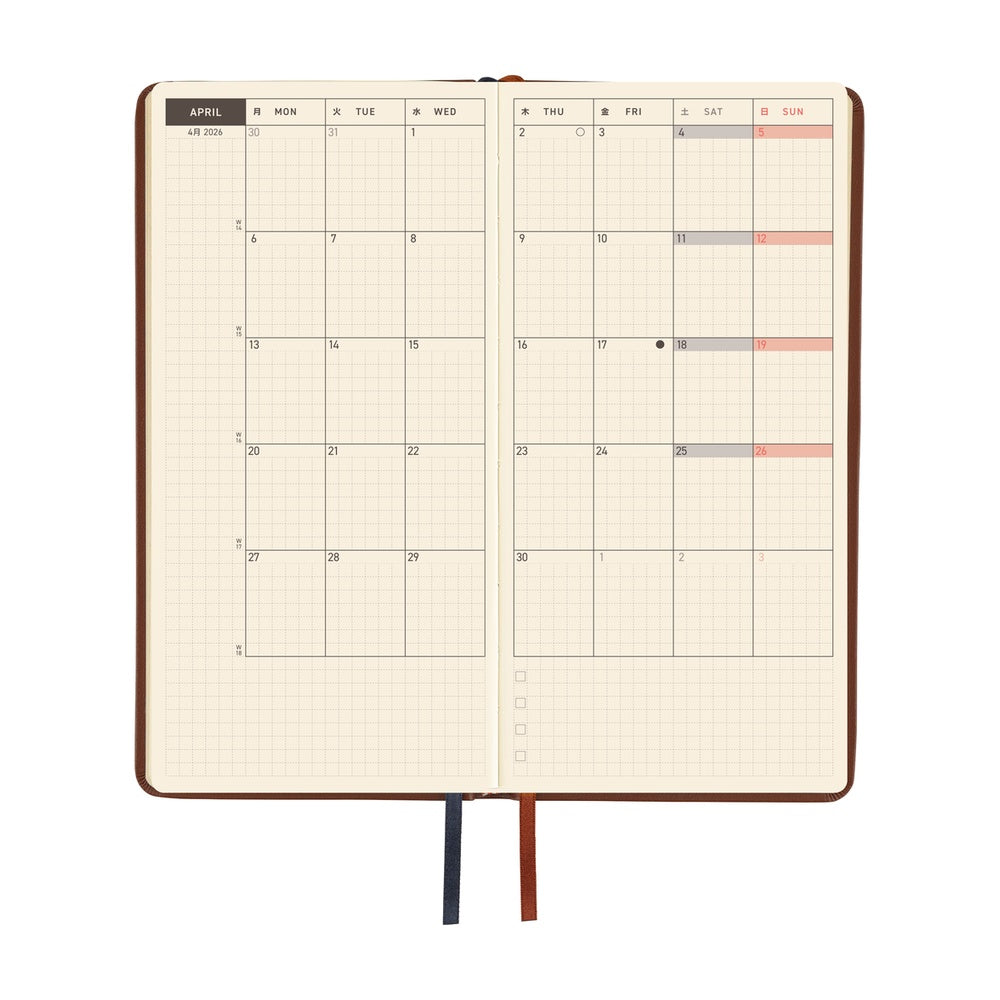 Hobonichi Techo 2026 Weeks Planner | Leather: Wine Brown | English