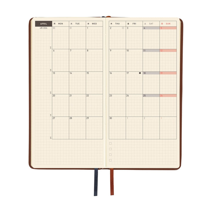 Hobonichi Techo 2026 Weeks Planner | Leather: Wine Brown | English
