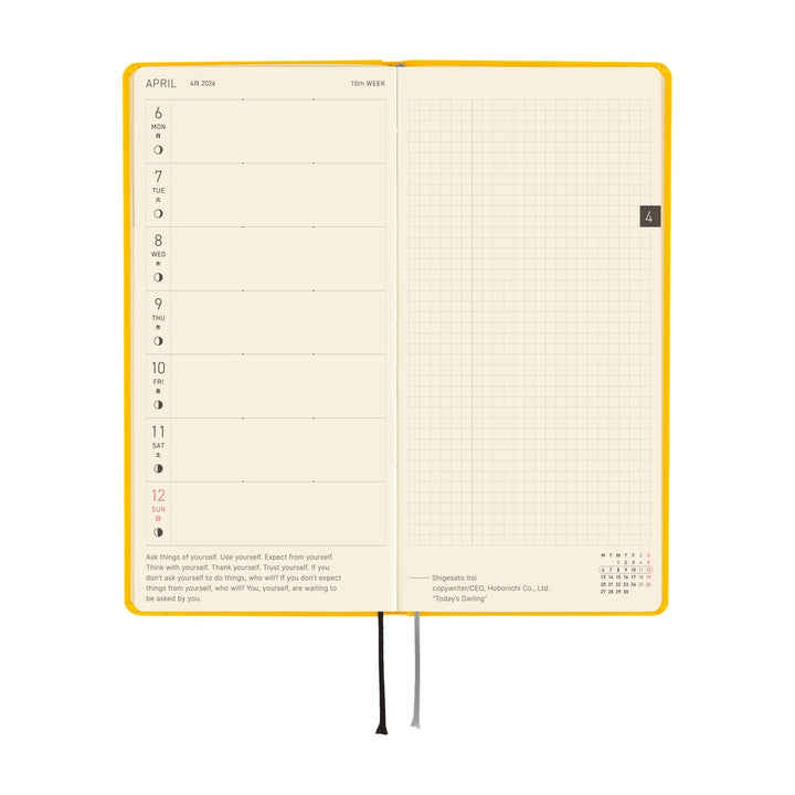 Hobonichi Techo 2026 Weeks Planner | Colors: Full Moon Yellow | English