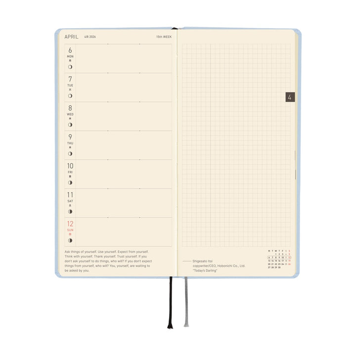 Hobonichi Techo 2026 Weeks Planner | Colors: Sky Mist | English