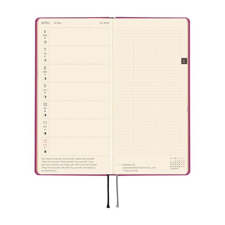 Hobonichi Techo 2026 Weeks Planner | Colors: Peony Purple | English