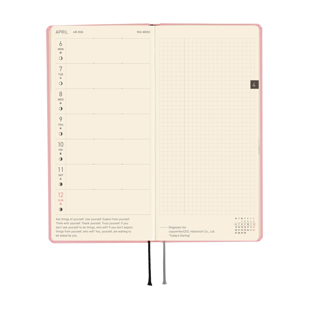 Hobonichi Techo 2026 APRIL Start Weeks Planner | Colors: Strawberry Milk | Japanese