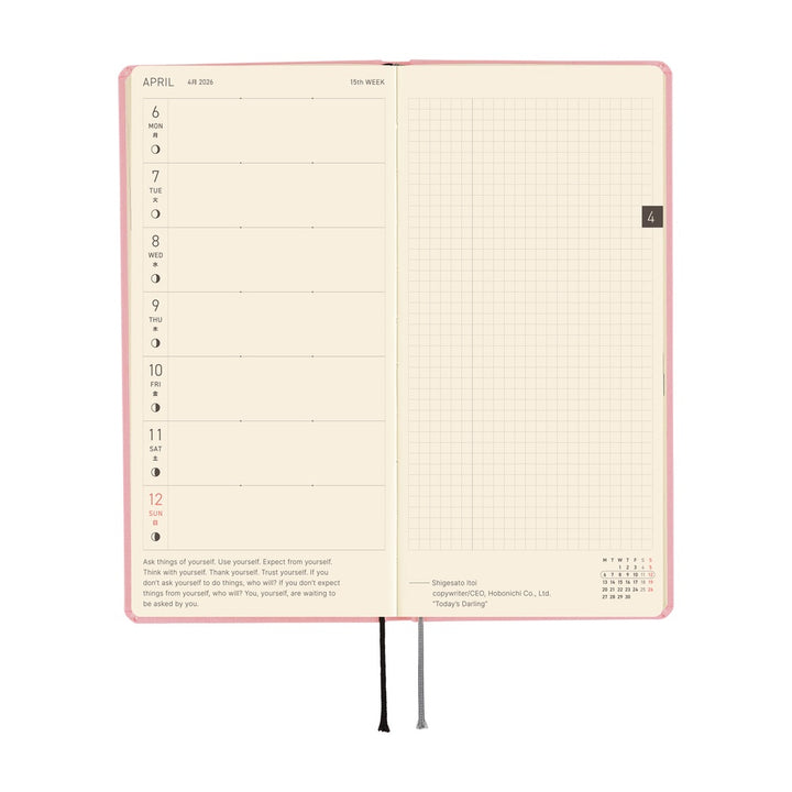 Hobonichi Techo 2026 APRIL Start Weeks Planner | Colors: Strawberry Milk | Japanese