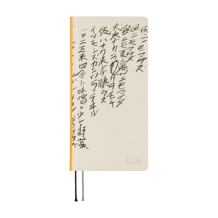Hobonichi Techo 2026 Weeks Planner | Yuichi Inoue: Amenimo Makezu | English