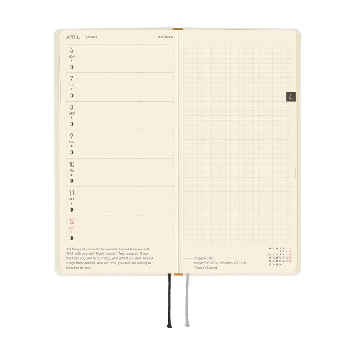 Hobonichi Techo 2026 Weeks Planner | Yuichi Inoue: Amenimo Makezu | English