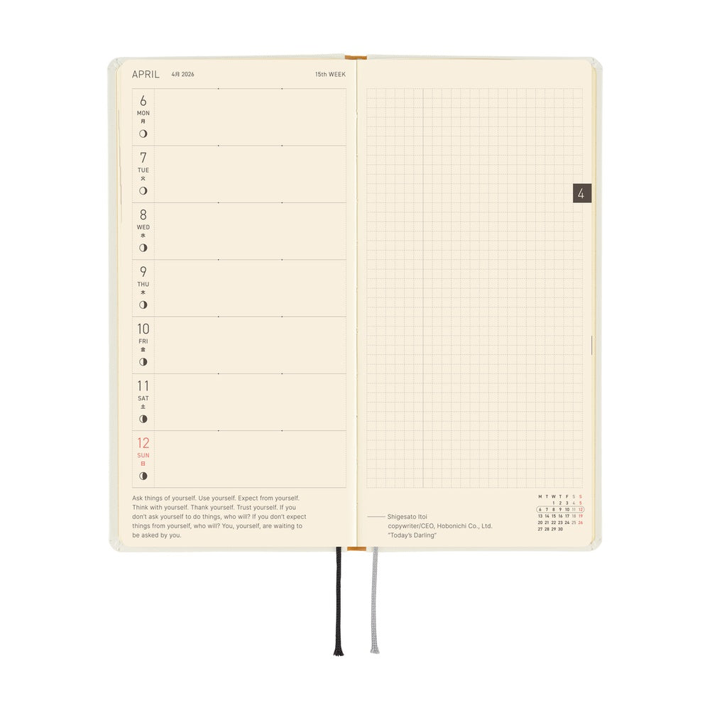 Hobonichi Techo 2026 APRIL Start Weeks Planner | Yuichi Inoue: Amenimo Makezu | Japanese