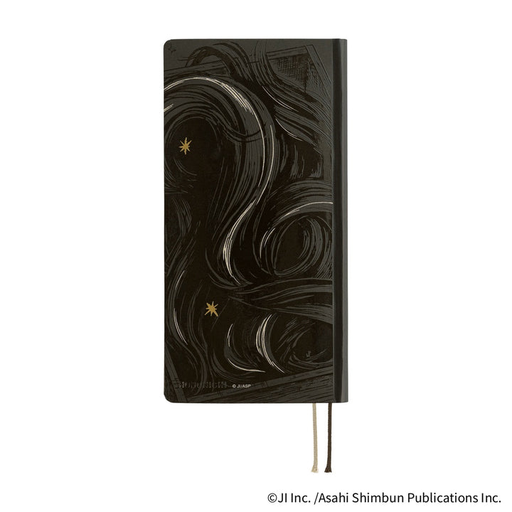 Hobonichi Techo 2026 APRIL Start Weeks Planner | Junji Ito: Tomie - Haunting Beauty | Japanese