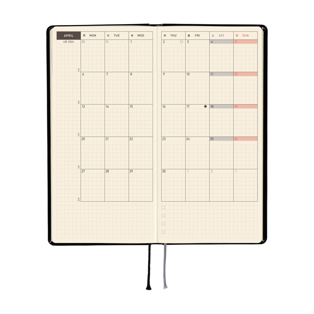 Hobonichi Techo 2026 Weeks Planner | Yumi Kitagishi: White Cat’s Daily Life | English