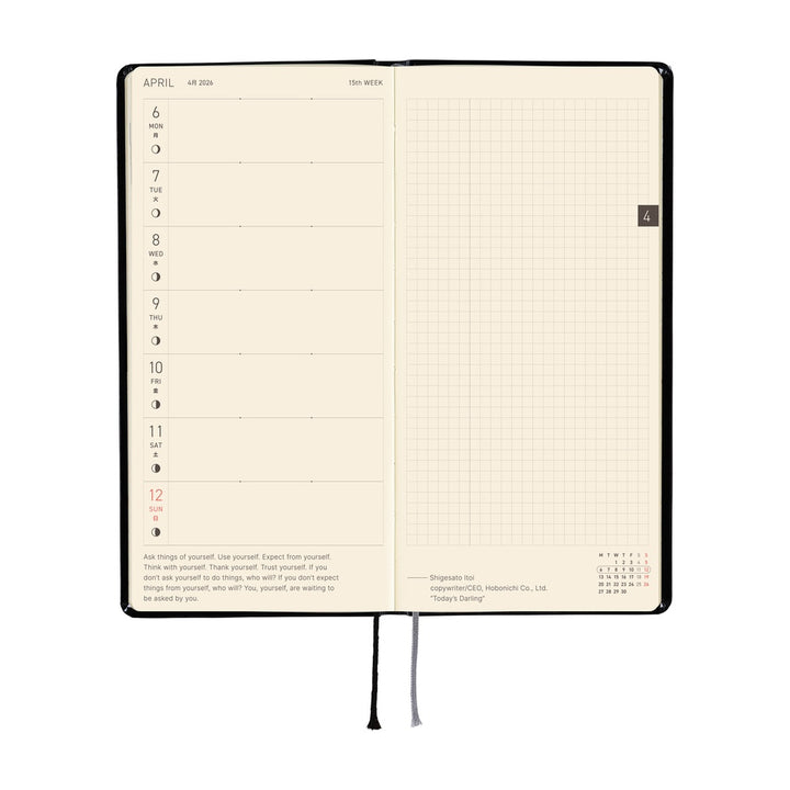 Hobonichi Techo 2026 Weeks Planner | Yumi Kitagishi: White Cat’s Daily Life | English