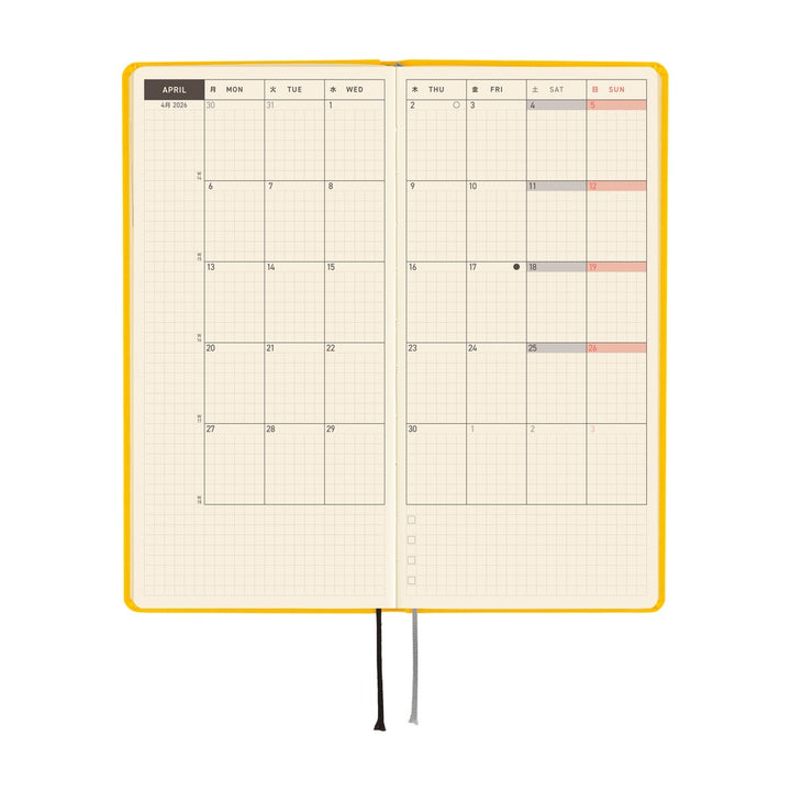 Hobonichi Techo 2026 Weeks MEGA Planner | Colors: Full Moon Yellow | English