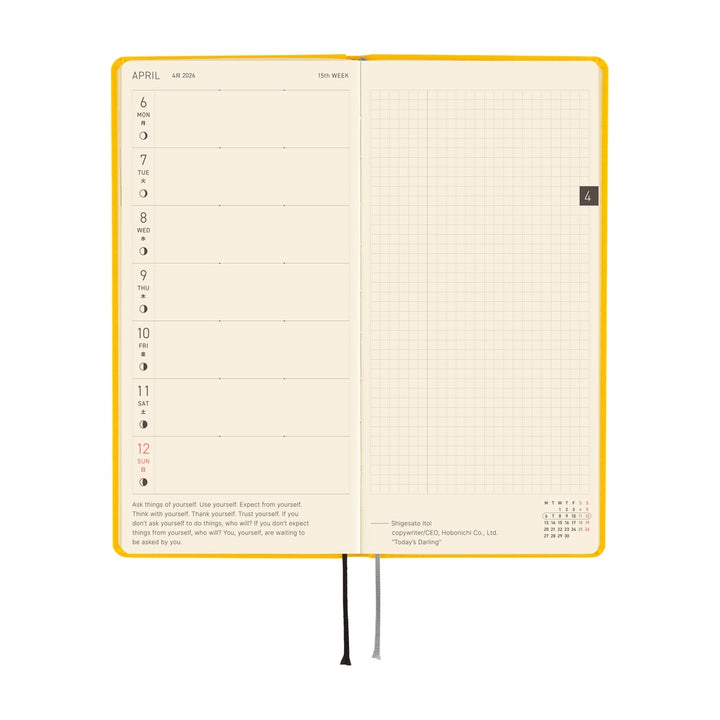 Hobonichi Techo 2026 Weeks MEGA Planner | Colors: Full Moon Yellow | English
