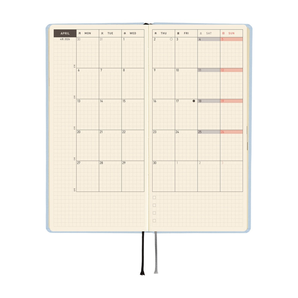 Hobonichi Techo 2026 Weeks MEGA Planner | Colors: Sky Mist | English