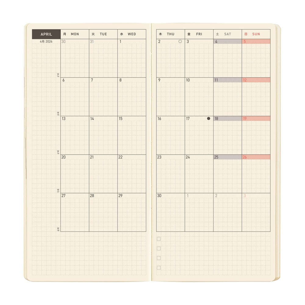 Hobonichi Techo 2026 Weeks MEGA Planner | Sneaker: Indigo Black | English