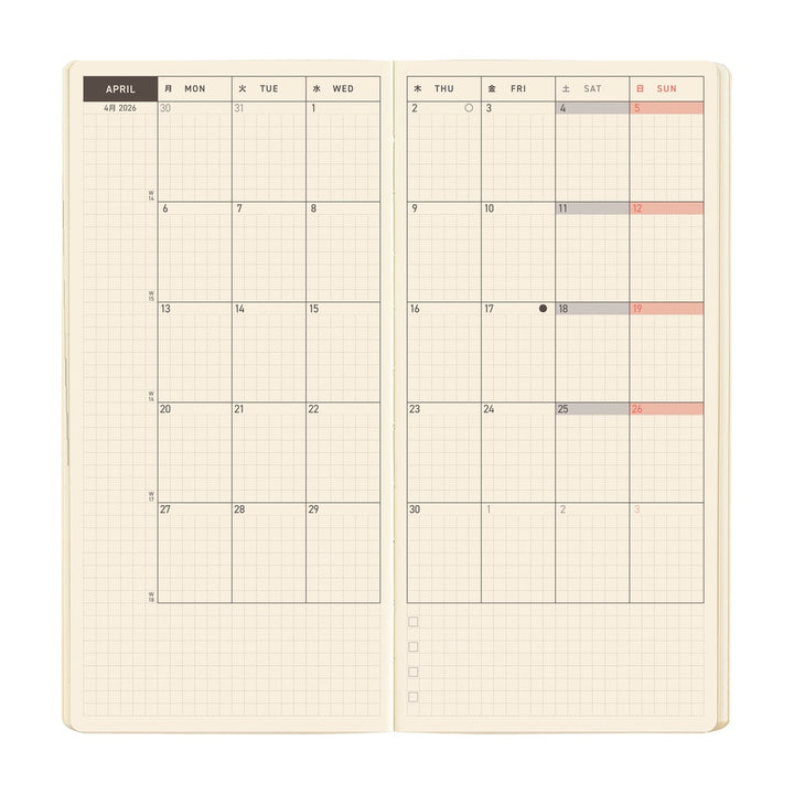 Hobonichi Techo 2026 Weeks MEGA Planner | Sneaker: Indigo Black | English