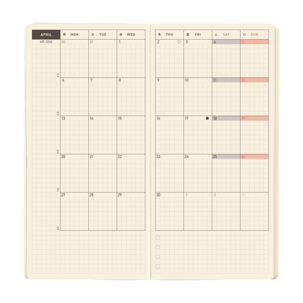 Hobonichi Techo 2026 Weeks MEGA Planner | Sneaker: Tomato Red | English
