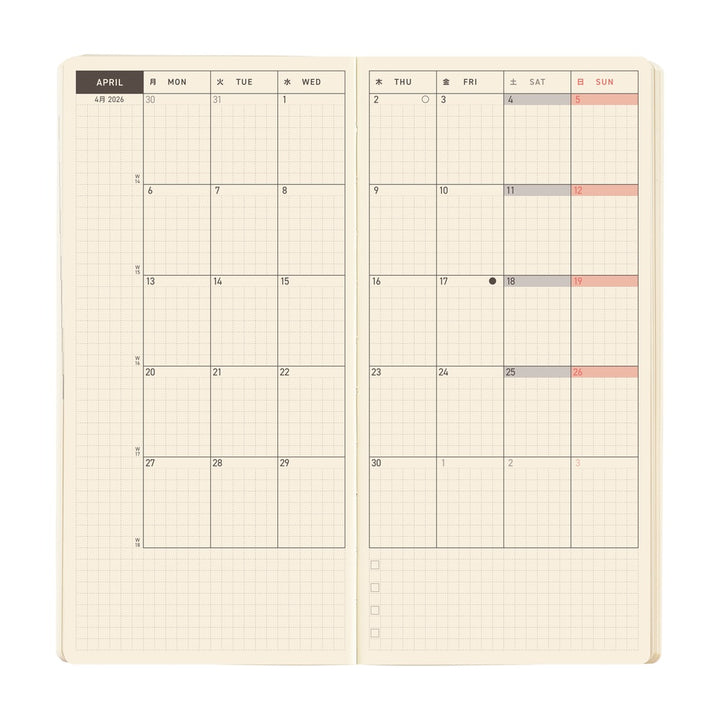 Hobonichi Techo 2026 Weeks MEGA Planner | Sneaker: Tomato Red | English