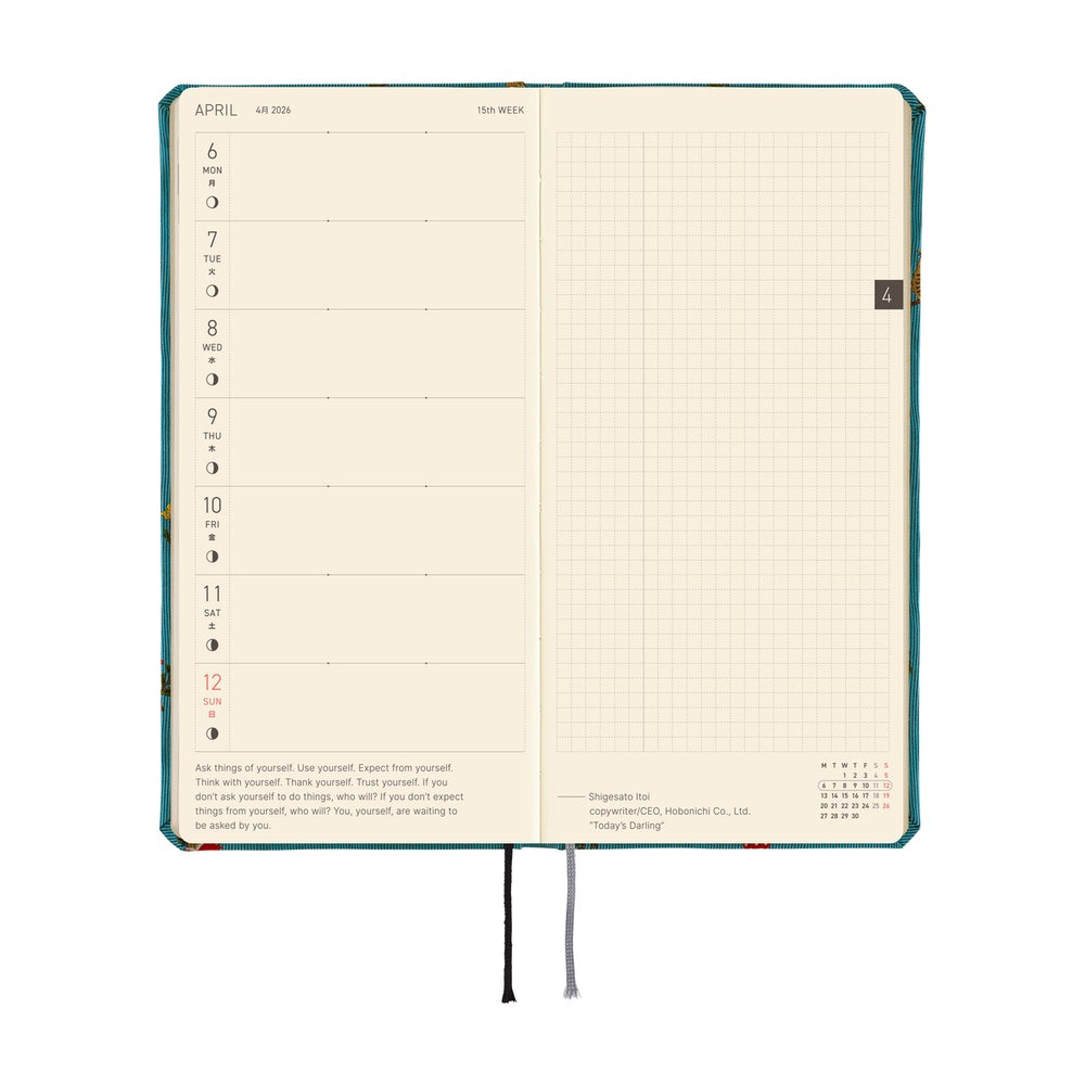 Hobonichi Techo 2026 Weeks MEGA Planner | Bow & Tie: In the Forest | English