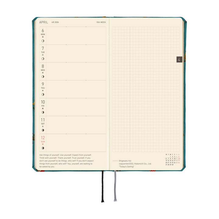 Hobonichi Techo 2026 Weeks MEGA Planner | Bow & Tie: In the Forest | English