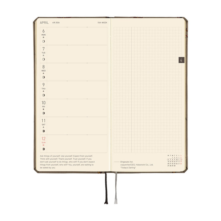Hobonichi Techo 2026 Weeks MEGA Planner | Bow & Tie: Galloping Horses | English