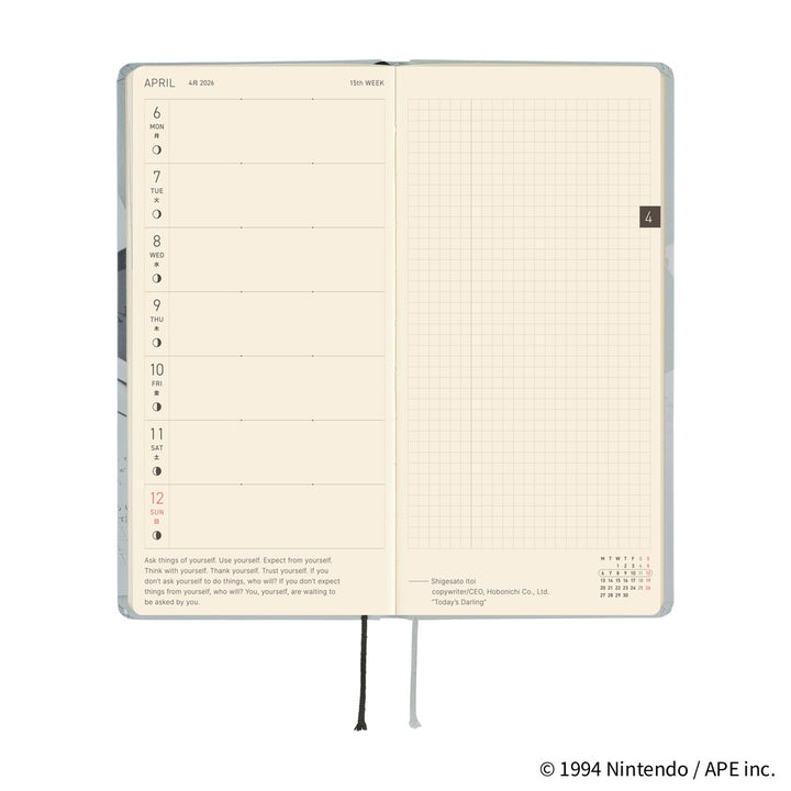 Hobonichi Techo 2026 Weeks Planner | MOTHER: The Secret of MOTHER 2 | English