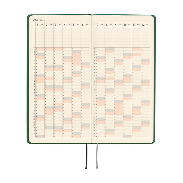 Hobonichi Techo 2026 APRIL Start Weeks Planner | iyo okumi: A Story About Me | Japanese