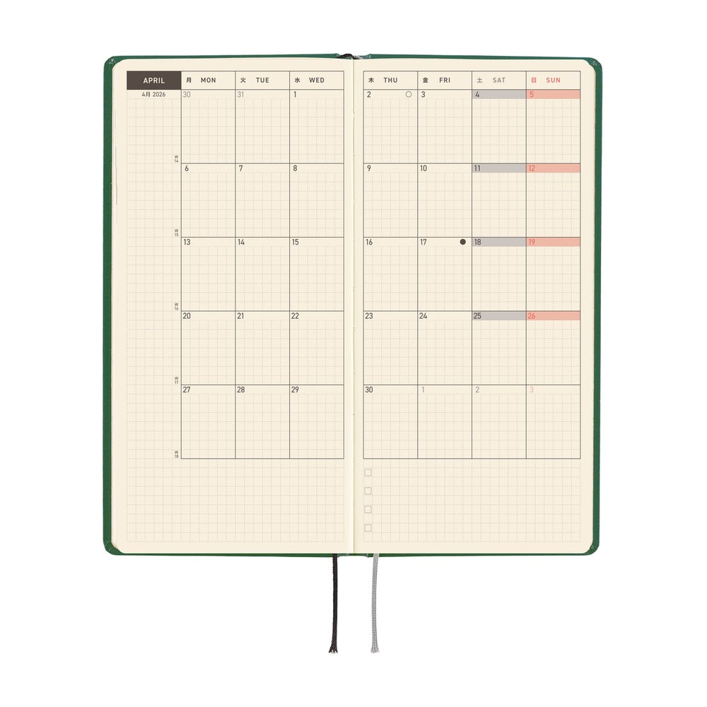 Hobonichi Techo 2026 Weeks Planner | iyo okumi: A Story About Me | English