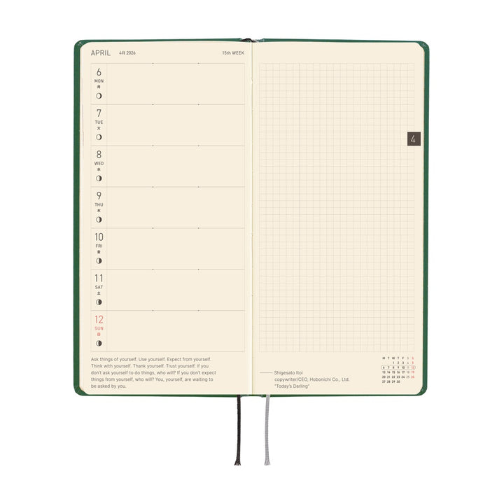 Hobonichi Techo 2026 Weeks Planner | iyo okumi: A Story About Me | English