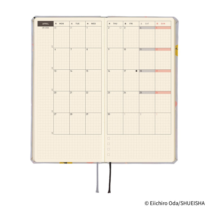 Hobonichi Techo 2026 APRIL Start Weeks Planner | ONE PIECE magazine: Hiriluk’s Cherry Blossoms | Japanese
