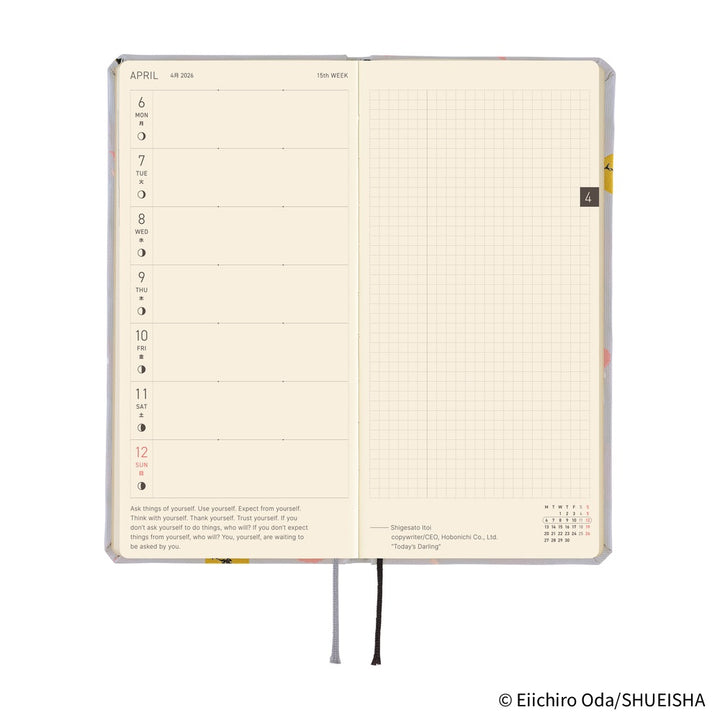 Hobonichi Techo 2026 APRIL Start Weeks Planner | ONE PIECE magazine: Hiriluk’s Cherry Blossoms | Japanese
