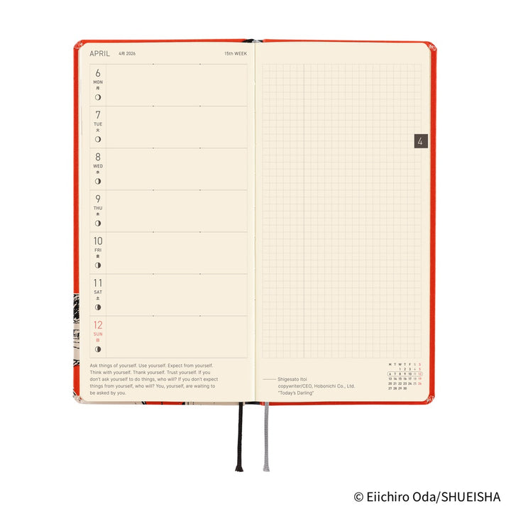 Hobonichi Techo 2026 Weeks Planner | ONE PIECE magazine: Straw Hat Luffy (Red) | English