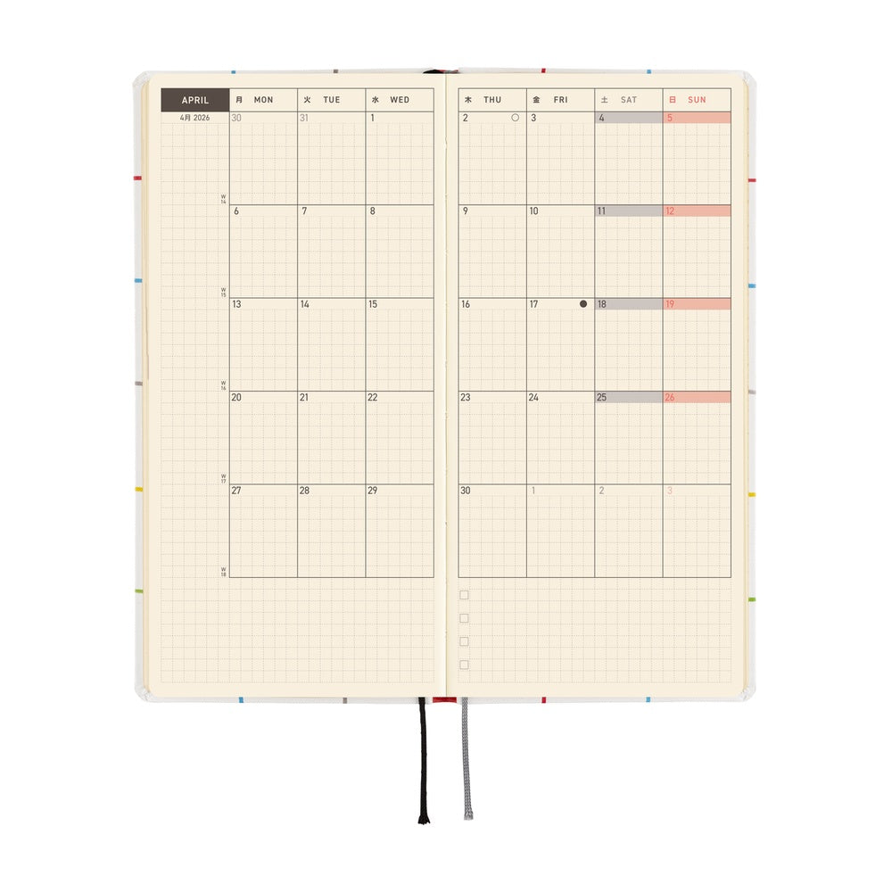 Hobonichi Techo 2026 Weeks Planner | 100%ORANGE: Squirrel’s Moving Day | English