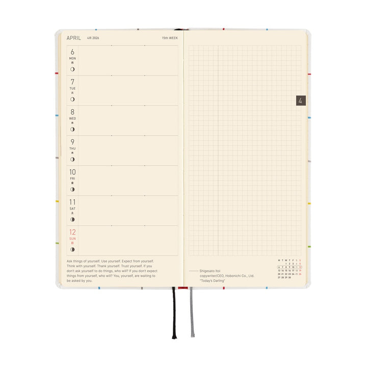 Hobonichi Techo 2026 Weeks Planner | 100%ORANGE: Squirrel’s Moving Day | English