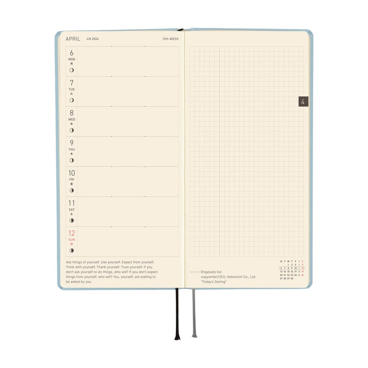 Hobonichi Techo 2026 APRIL Start Weeks Planner | Paper Series: Sky | Japanese