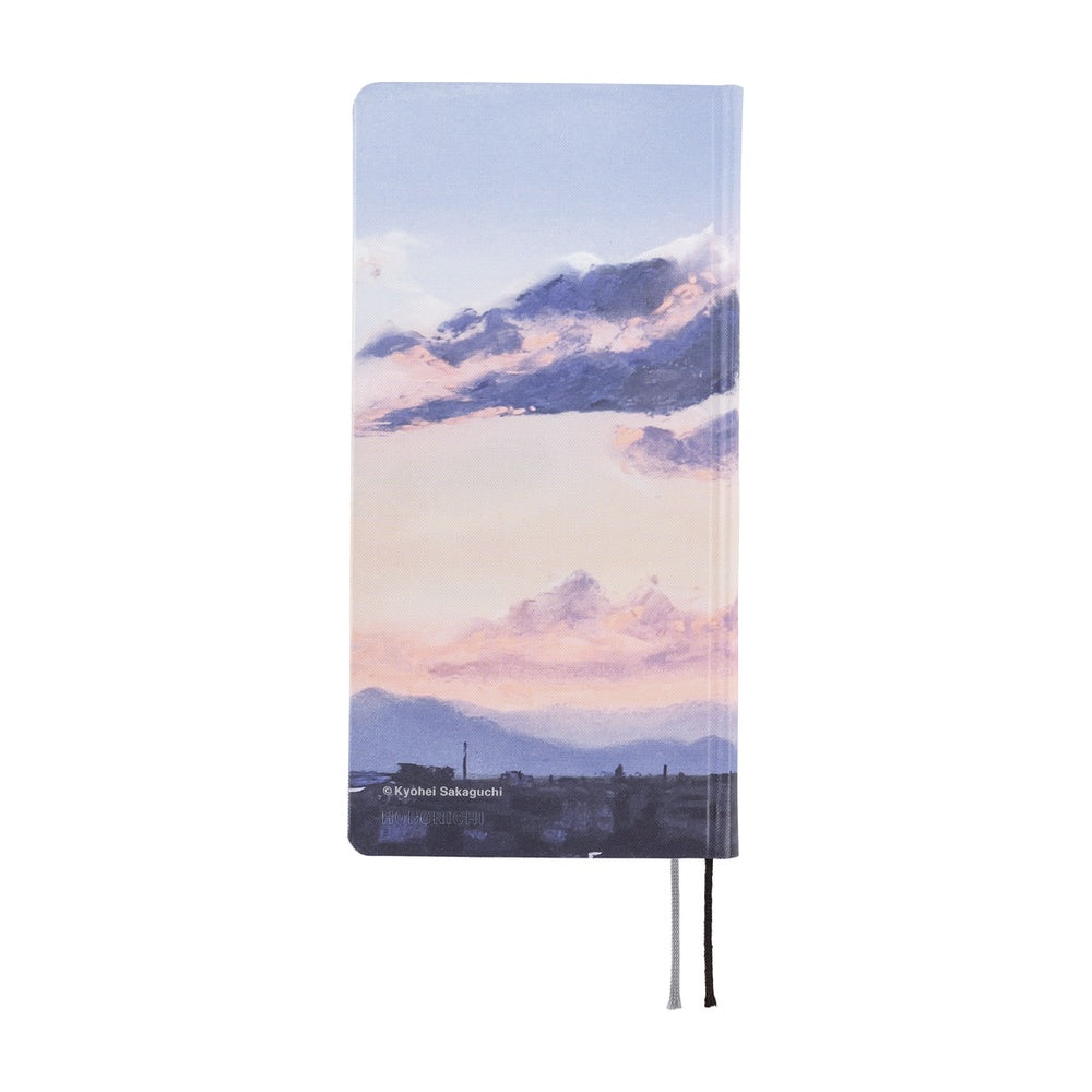 Hobonichi Techo 2026 APRIL Start Weeks Planner | Kyohei Sakaguchi: En Route to Kumamoto Port at Dawn | Japanese