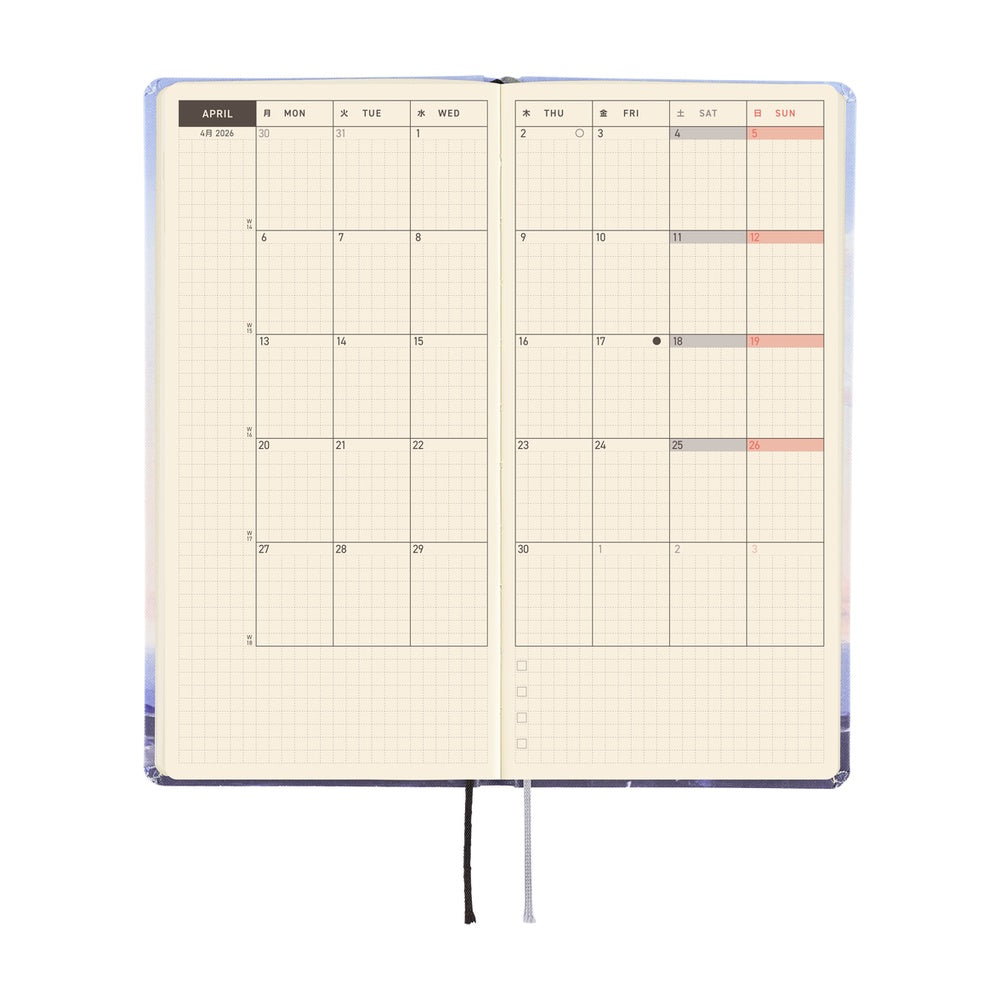 Hobonichi Techo 2026 APRIL Start Weeks Planner | Kyohei Sakaguchi: En Route to Kumamoto Port at Dawn | Japanese