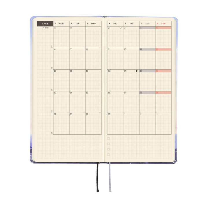 Hobonichi Techo 2026 APRIL Start Weeks Planner | Kyohei Sakaguchi: En Route to Kumamoto Port at Dawn | Japanese
