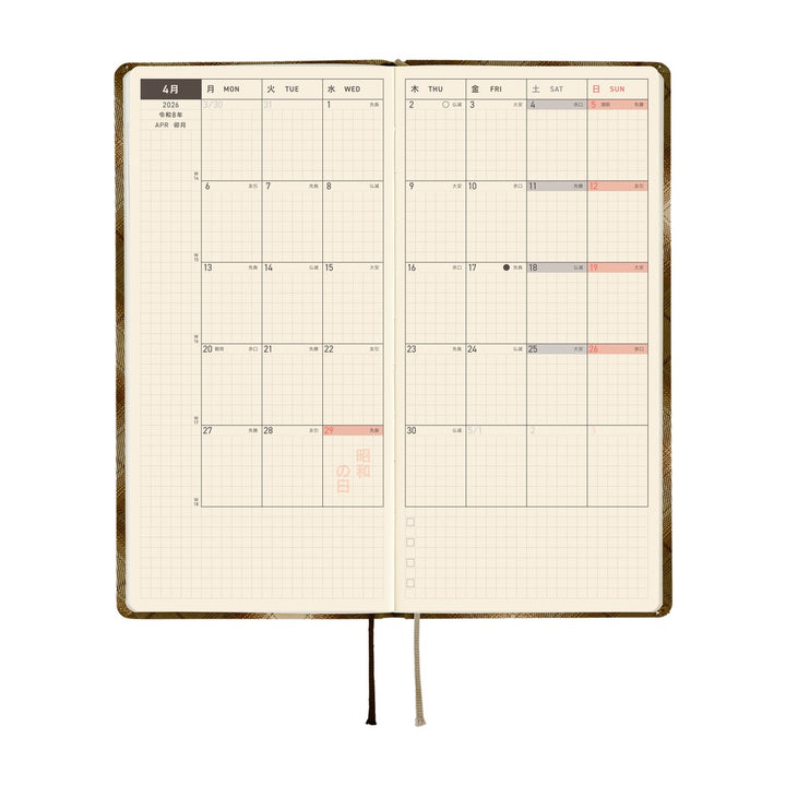 Hobonichi Techo 2026 APRIL Start Weeks Planner | Shirt Fabric: Foggy Plaid | Japanese