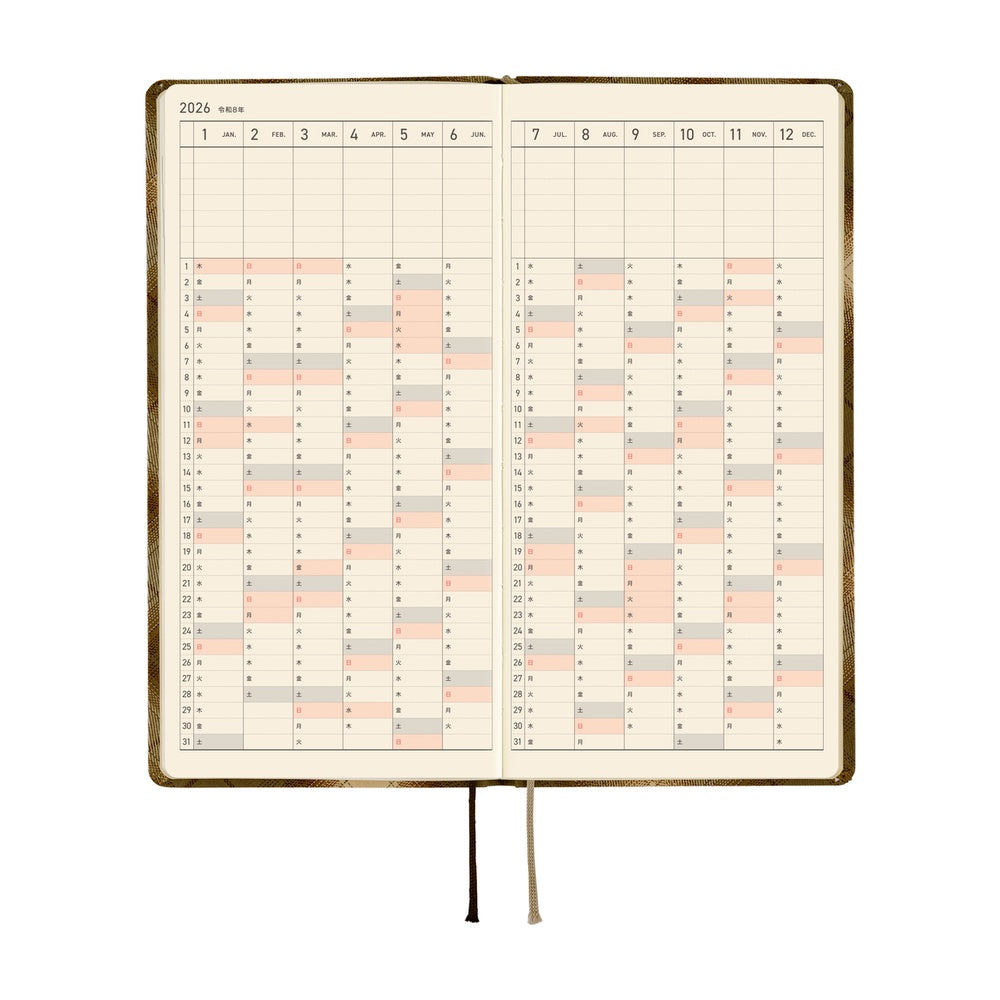 Hobonichi Techo 2026 APRIL Start Weeks Planner | Shirt Fabric: Foggy Plaid | Japanese