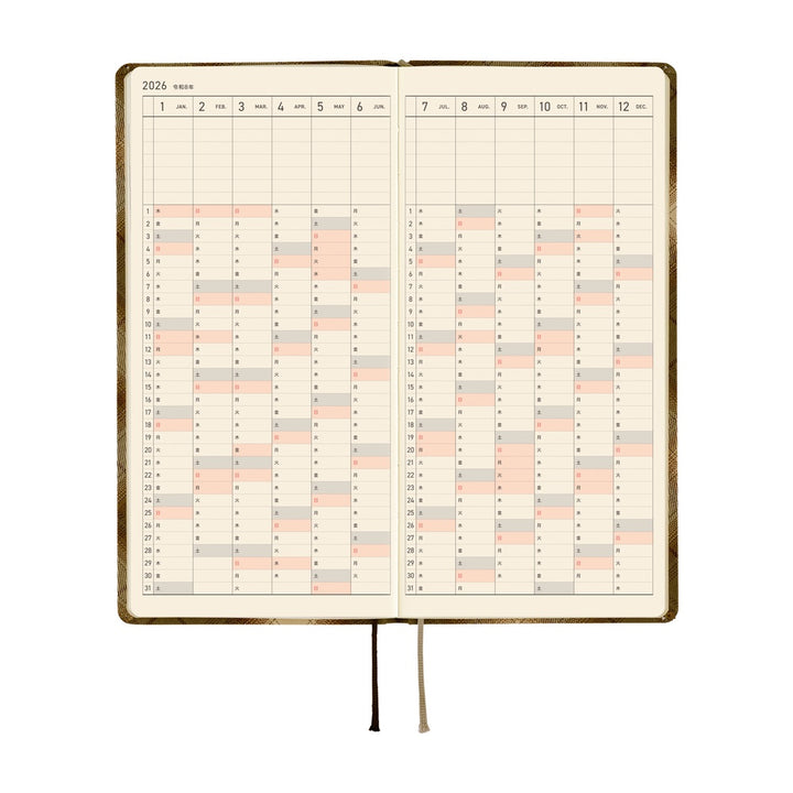 Hobonichi Techo 2026 APRIL Start Weeks Planner | Shirt Fabric: Foggy Plaid | Japanese