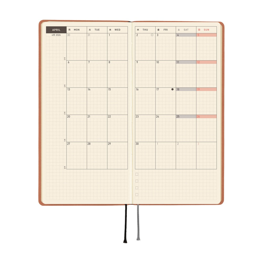 Hobonichi Techo 2026 Weeks Planner | Smooth: Milk Cocoa | English