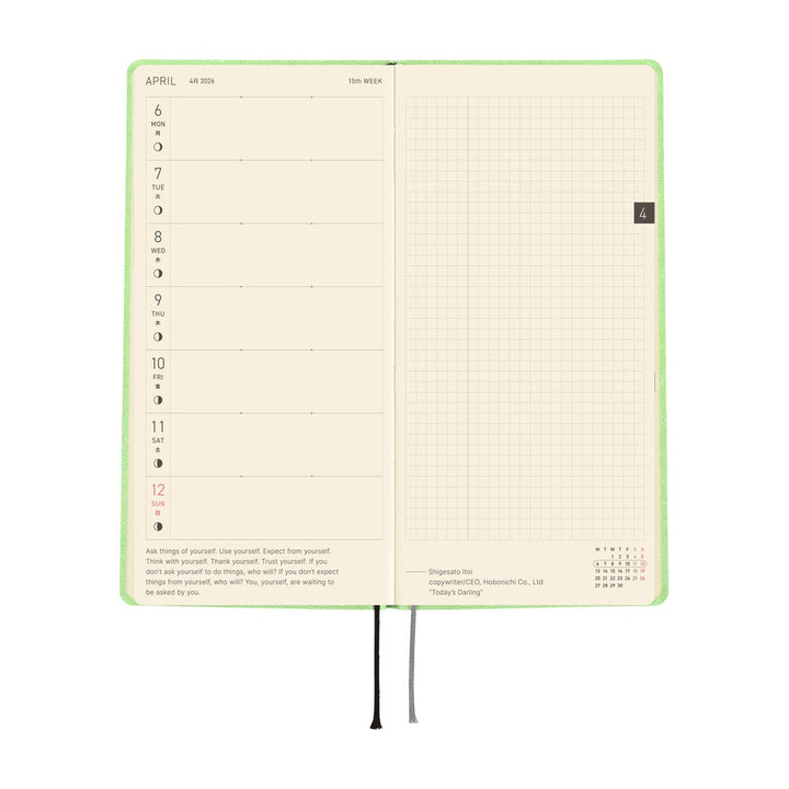 Hobonichi Techo 2026 Weeks Planner | Smooth: Melon Sorbet | English