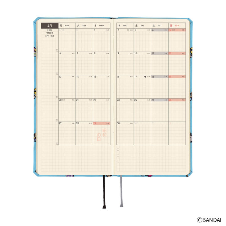 Hobonichi Techo 2026 APRIL Starts Week Planner | Tamagotchi: Our Tamagotchi | Japanese