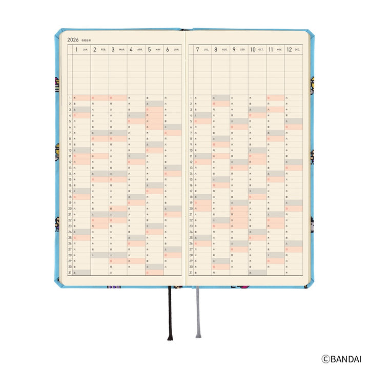 Hobonichi Techo 2026 APRIL Starts Week Planner | Tamagotchi: Our Tamagotchi | Japanese