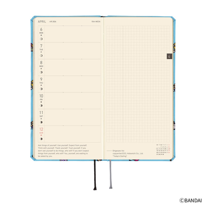 Hobonichi Techo 2026 Weeks Planner | Tamagotchi: Our Tamagotchi | English