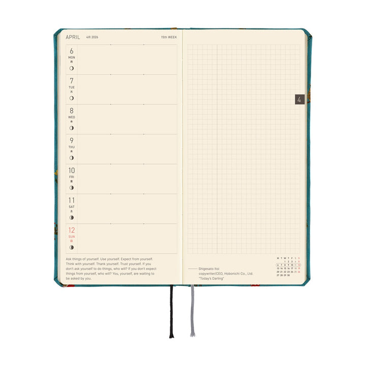 Hobonichi Techo 2026 APRIL Starts Week Planner | Bow & Tie: In the Forest | Japanese